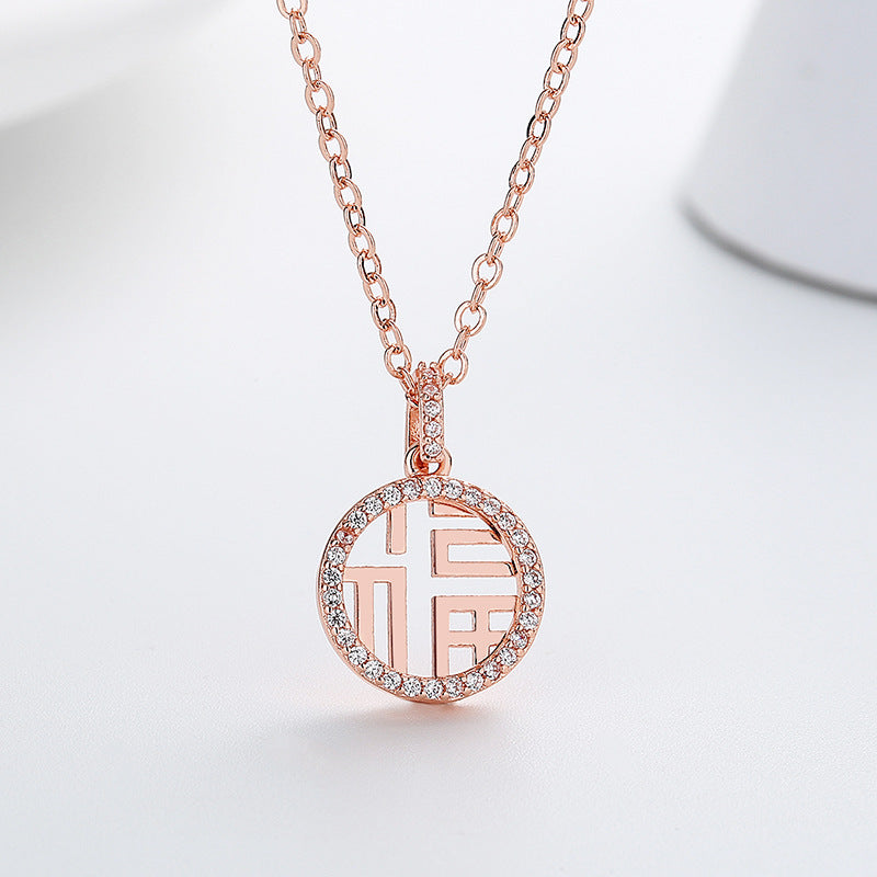 Delicate Artisan Necklace