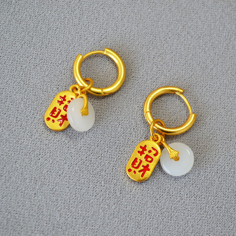 Vintage Handmade Gold Earring