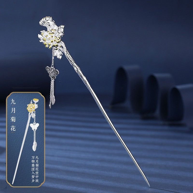 Delicate Artisan Piece