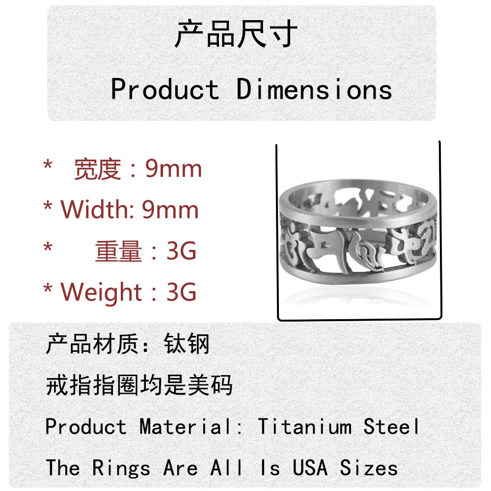Classic Ring with Timeless Appeal