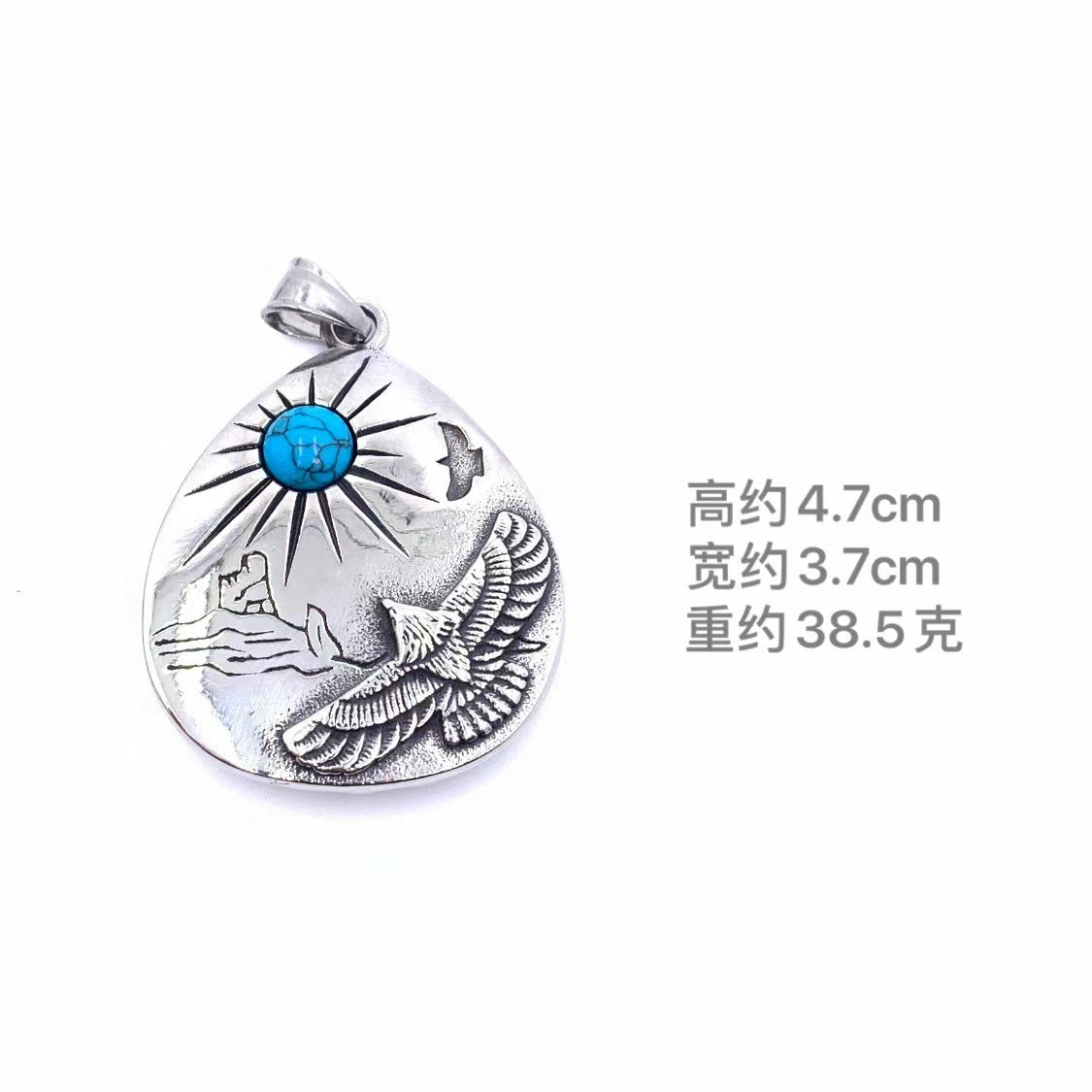 Vintage Handmade Pendant