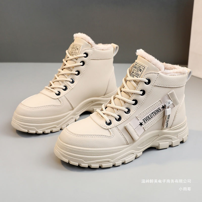 Comfortable Orthopedic Boots for Daily Wear