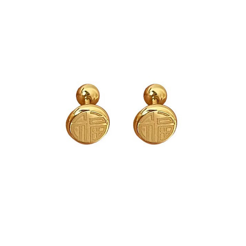Charming Earring for Any Occasion
