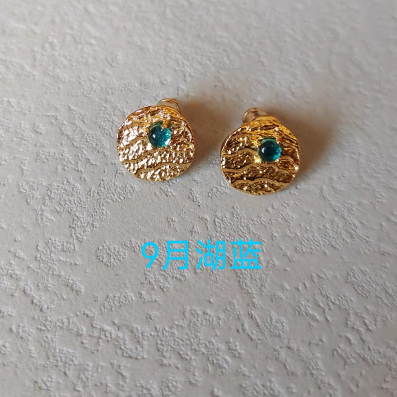Delicate Artisan Silver Earring
