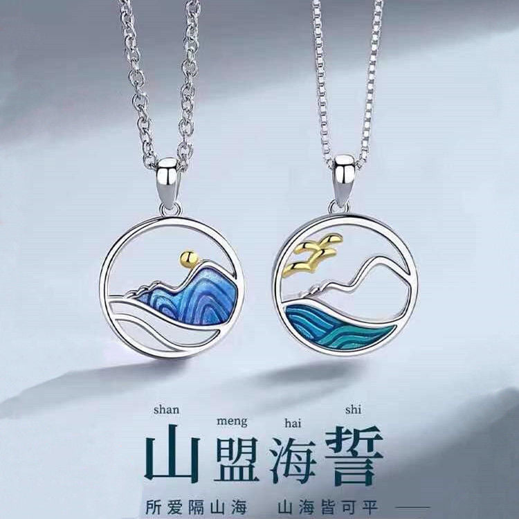 Romantic Necklace for Special Moments