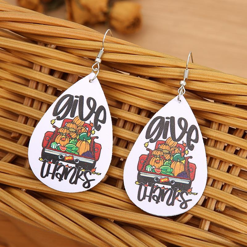 Delicate Artisan Earring