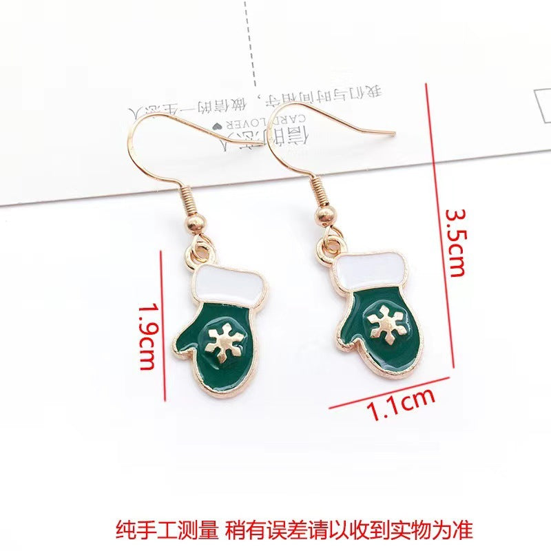 Stunning Earring for Daily Wear