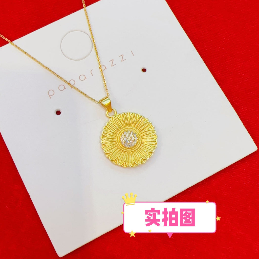 Delicate Artisan Piece