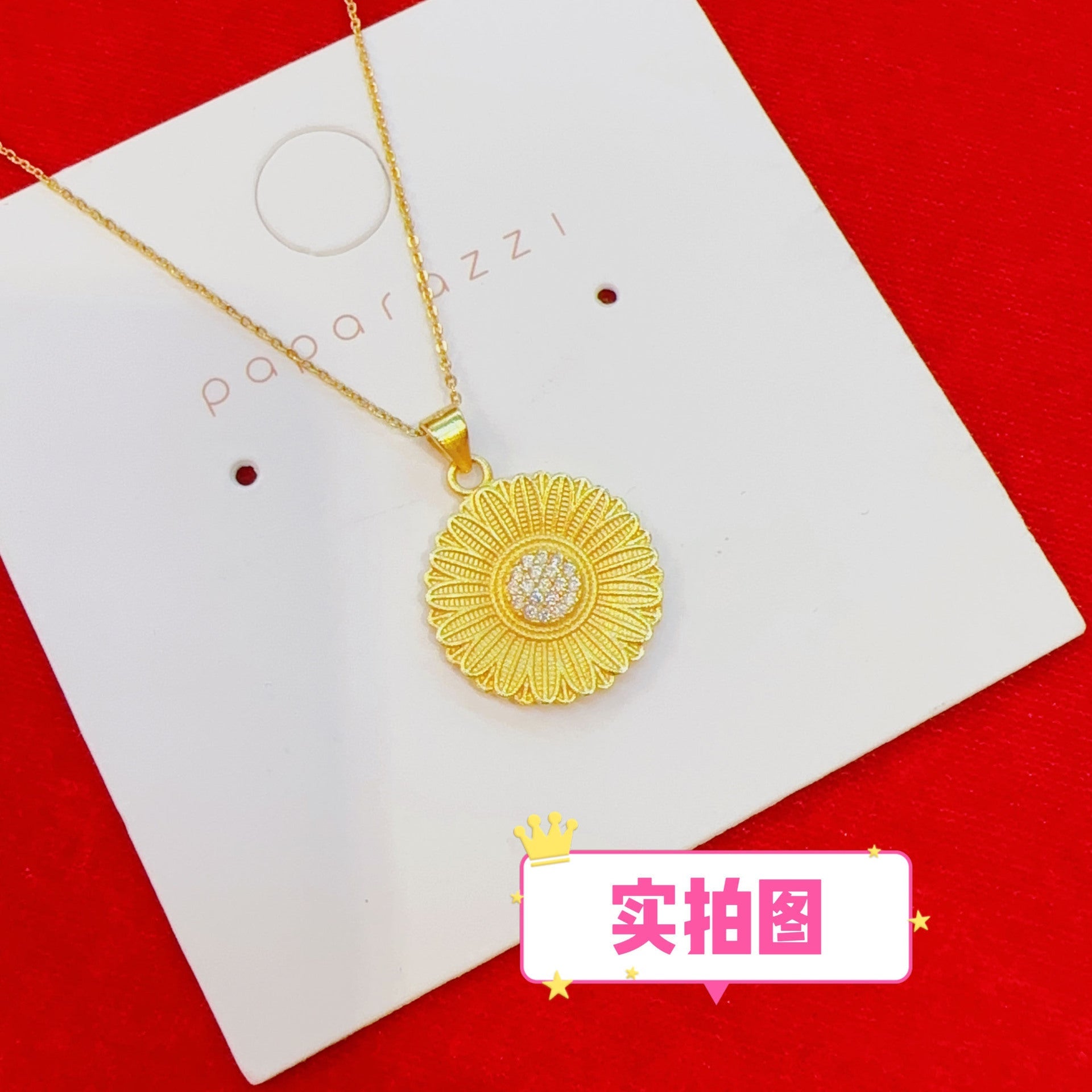 Delicate Artisan Piece