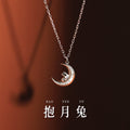 Romantic Necklace for Special Moments