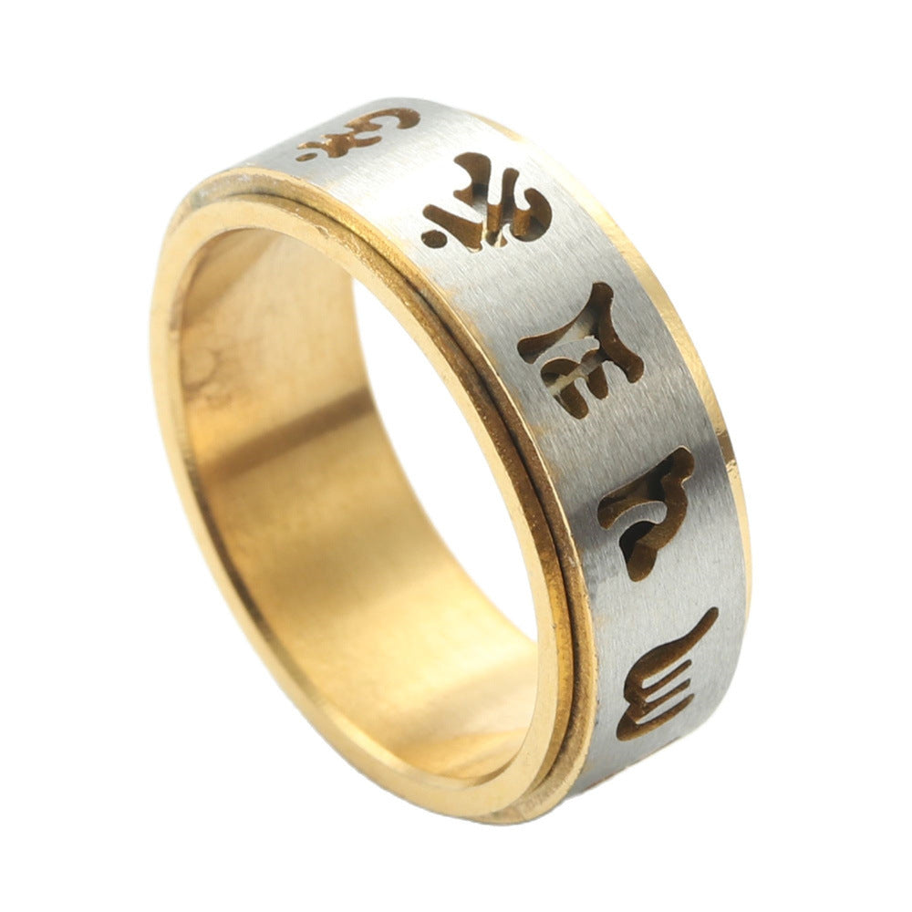 Delicate Artisan Ring
