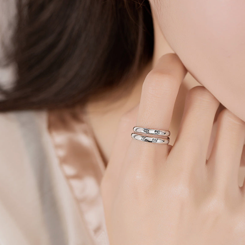 Vintage Handmade Ring