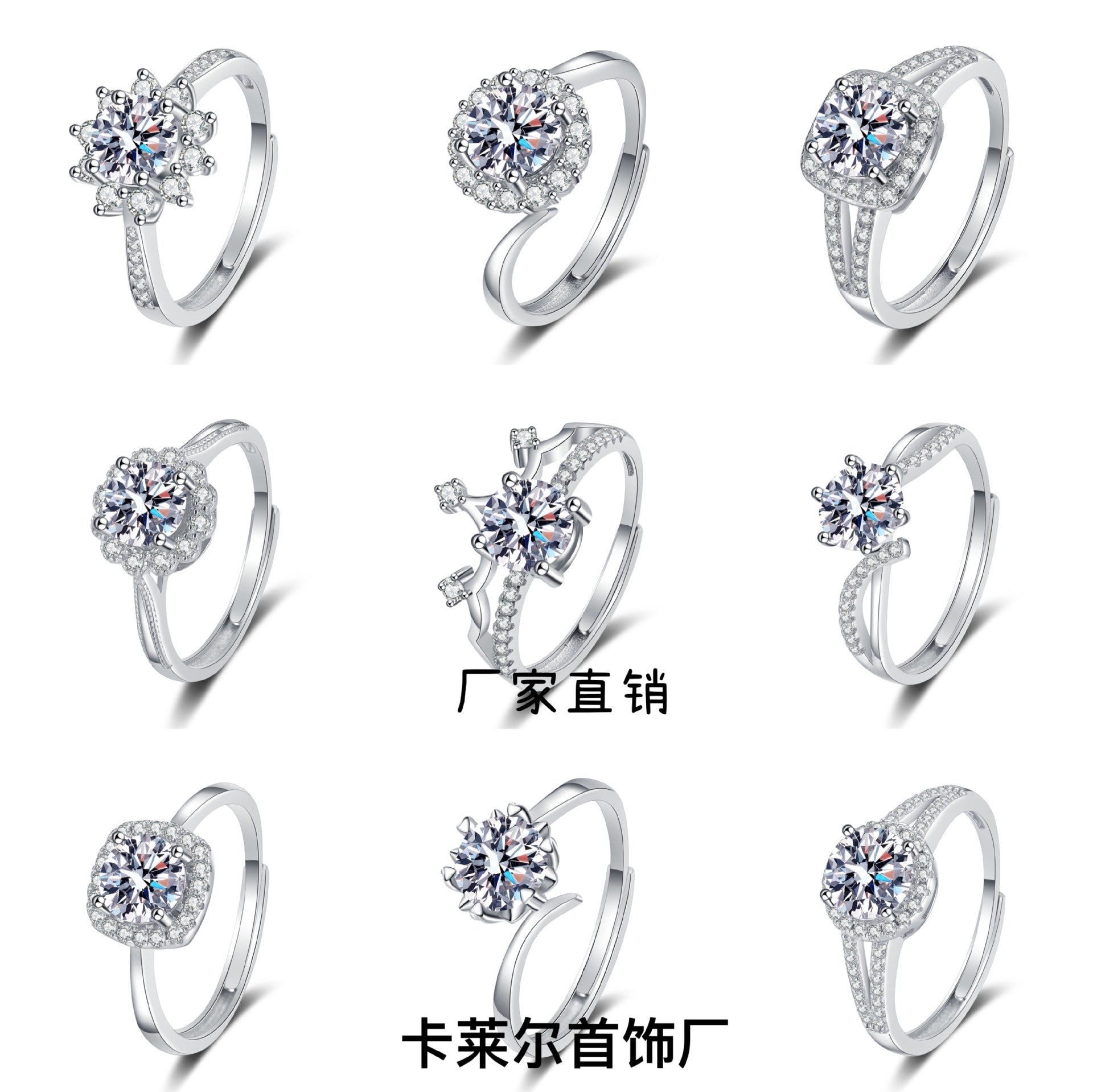 Beautiful Ring with Unique Style