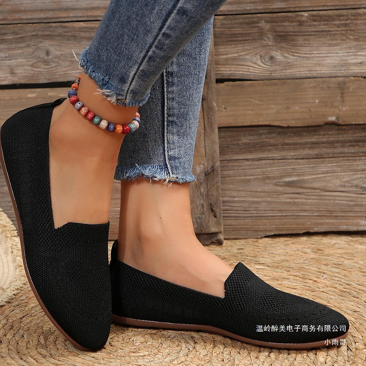 Comfortable Orthopedic Shoes for Daily Wear