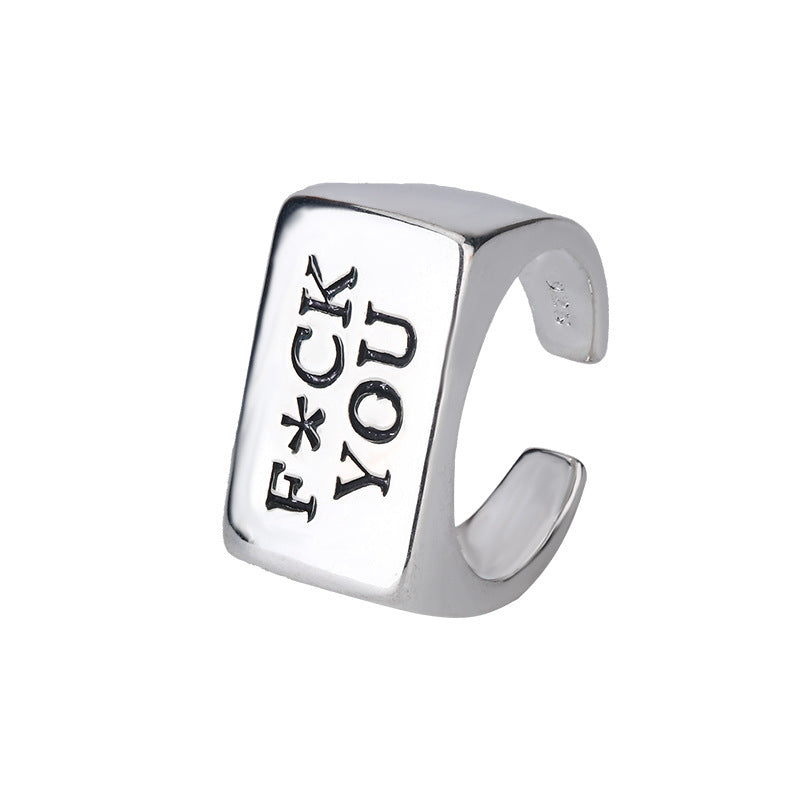 Delicate Artisan Ring