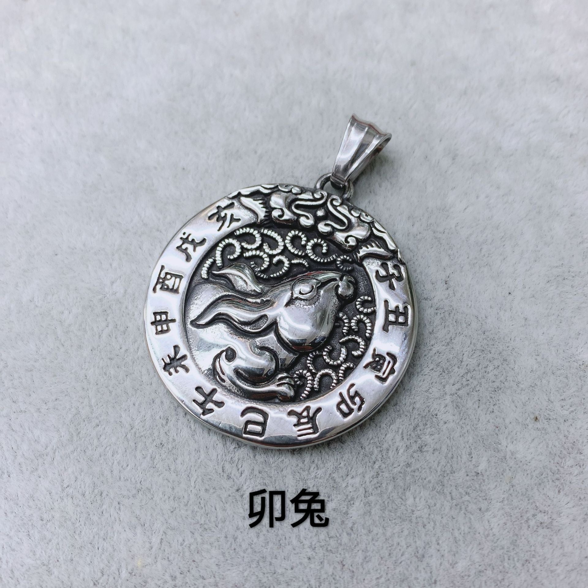 Stunning Necklace for Daily Wear