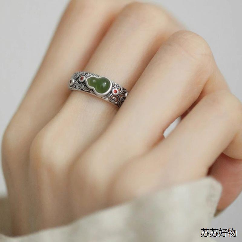 Delicate Artisan Ring