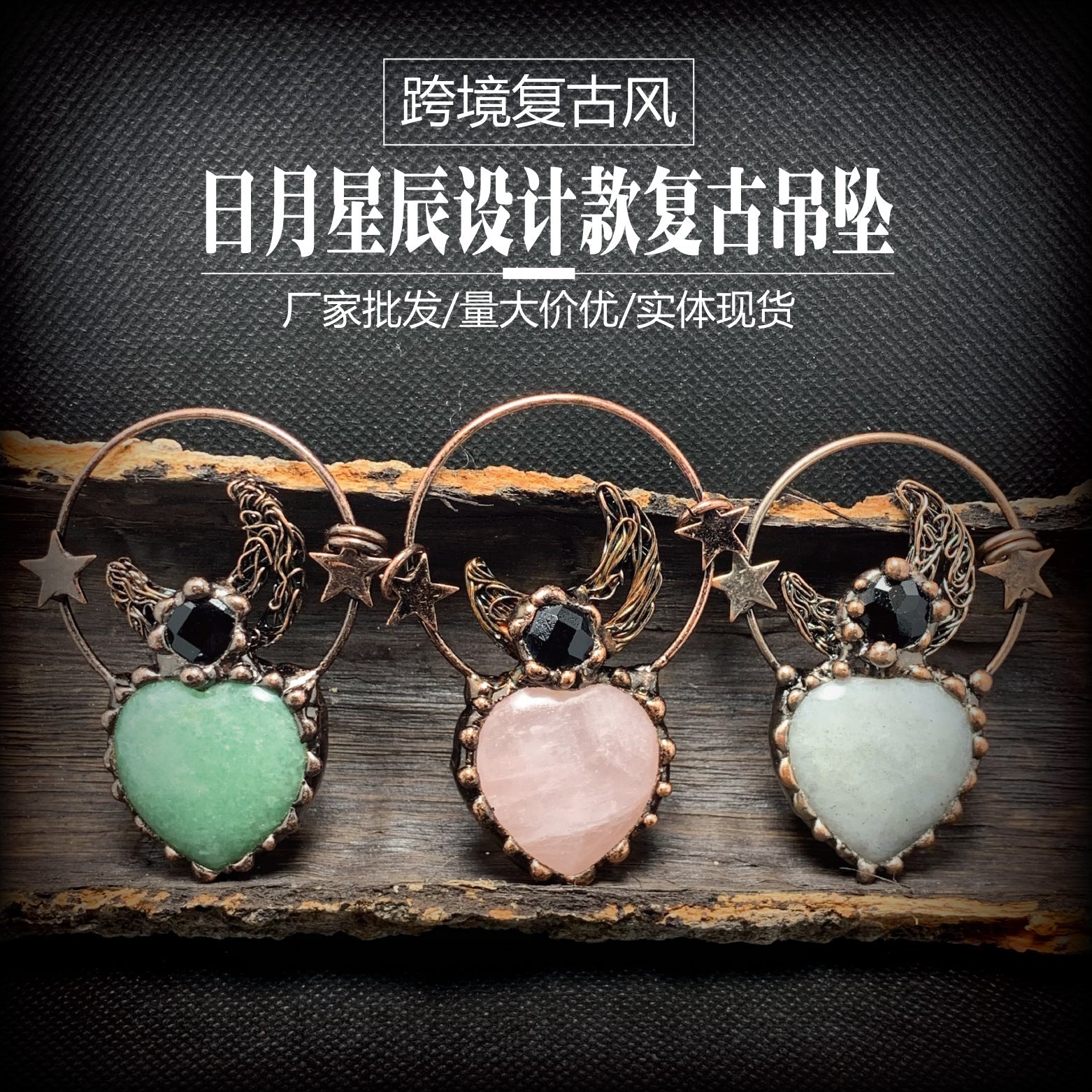 Stunning Necklace for Daily Wear