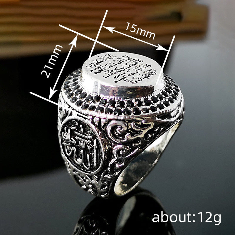 Classic Ring with Timeless Appeal