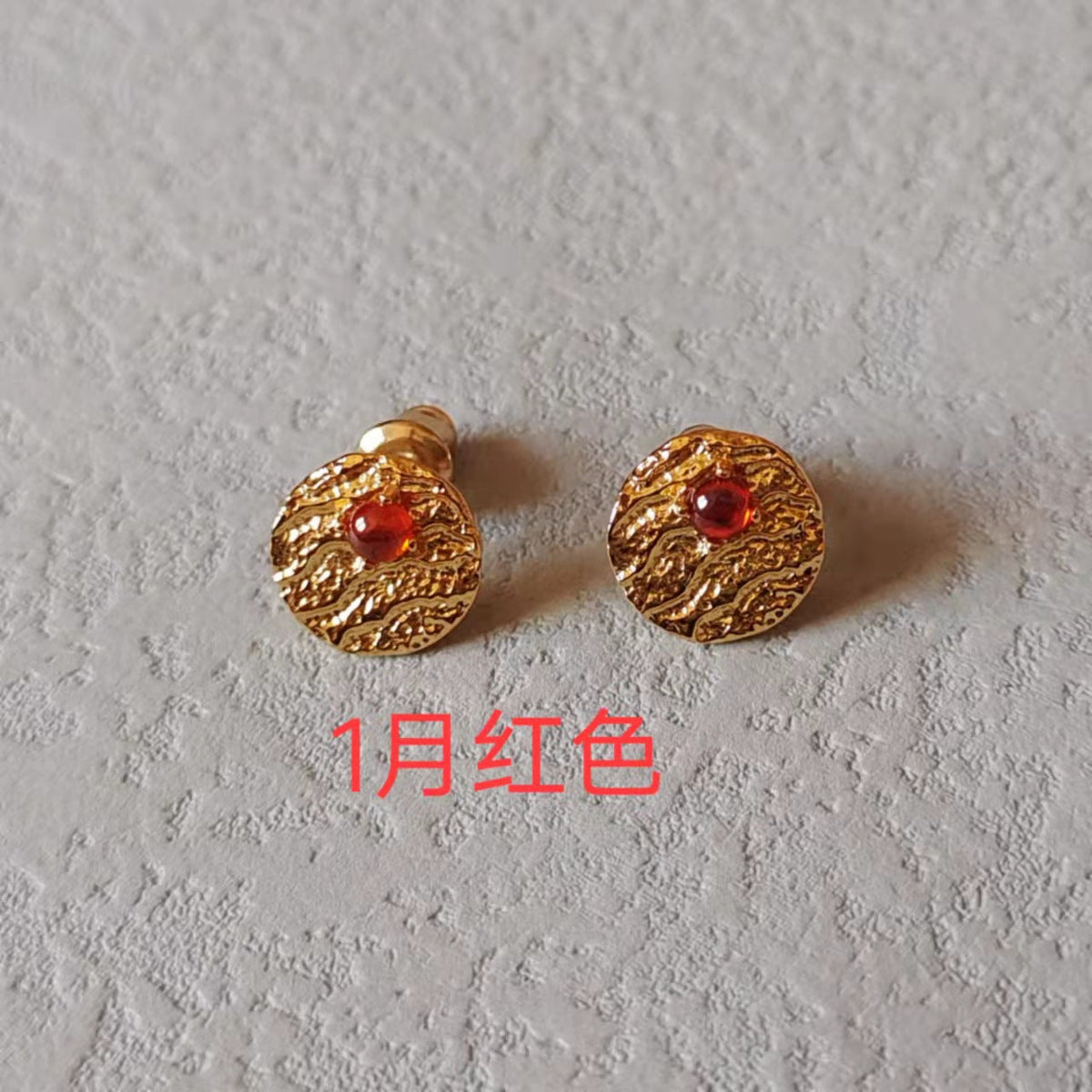 Delicate Artisan Silver Earring