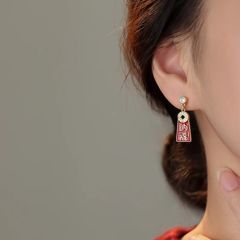 Beautiful Earring with Unique Style