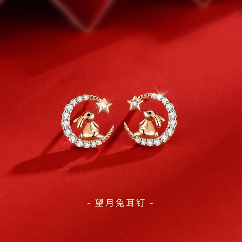 Romantic Piece for Special Moments