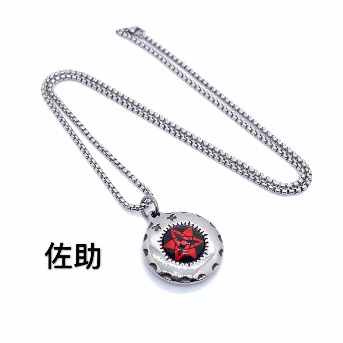 Delicate Artisan Pendant