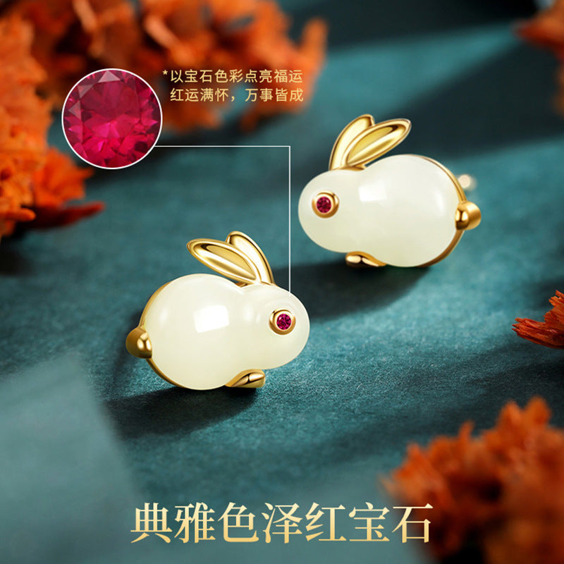 Beautiful Earring with Unique Style