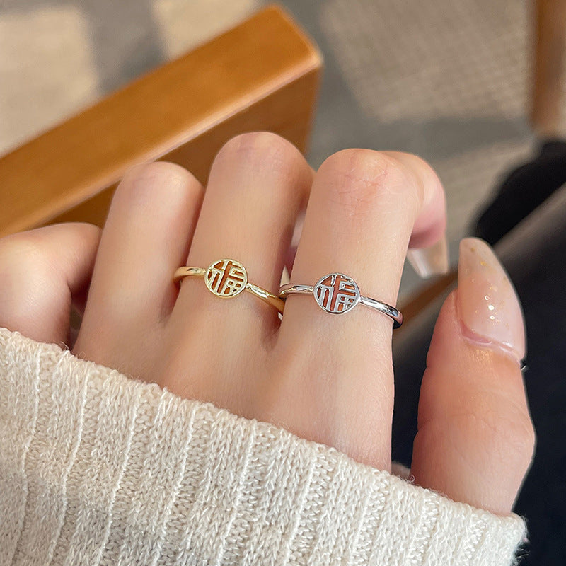 Romantic Ring for Special Moments