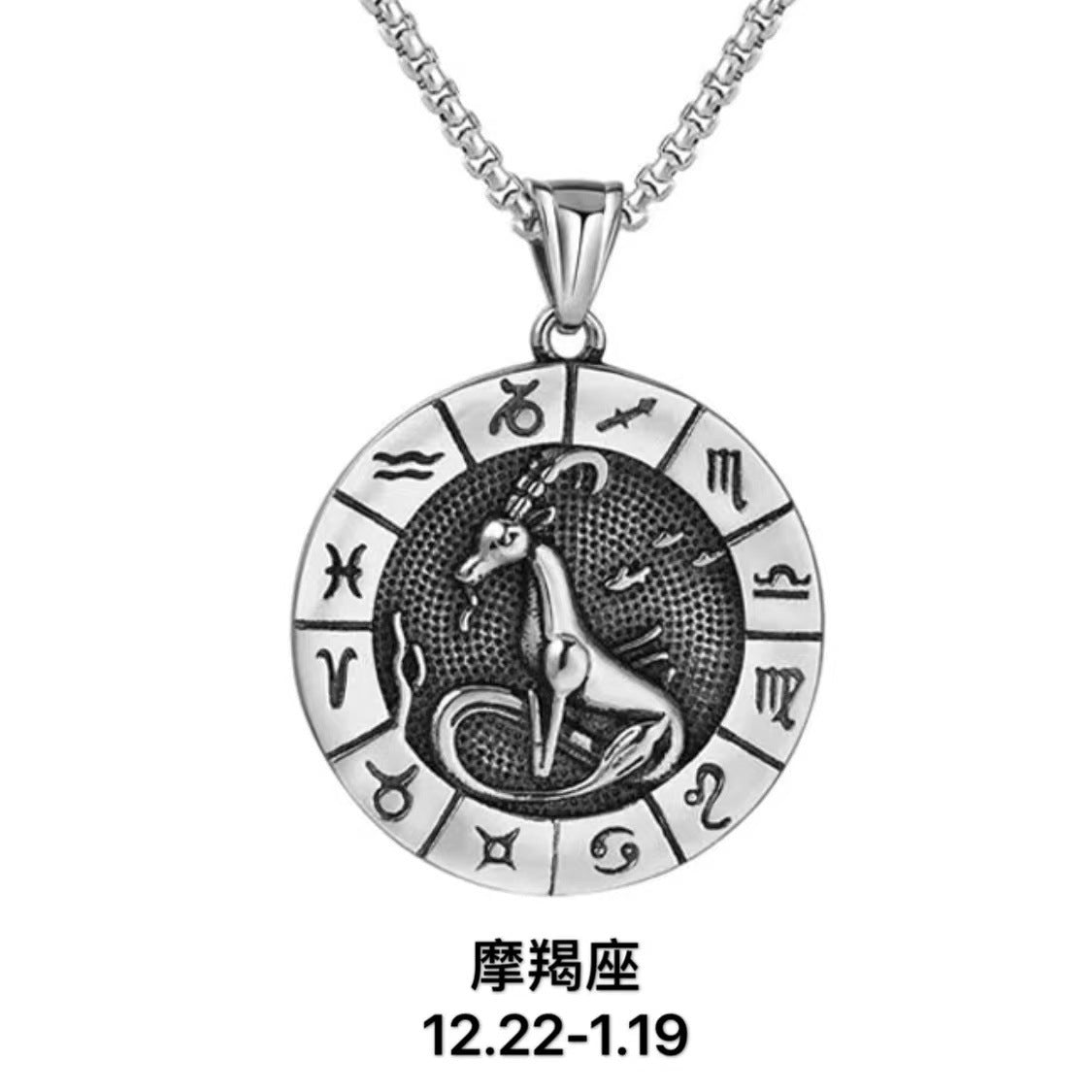 Elegant Necklace for Every Occasion