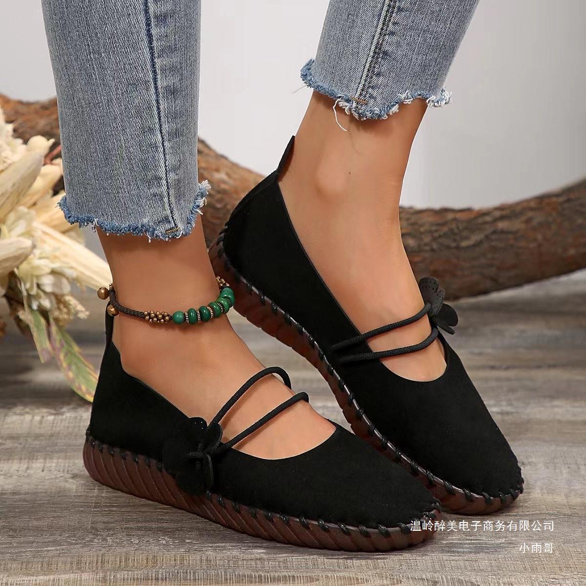 Chic Orthopedic Shoes with Unique Design