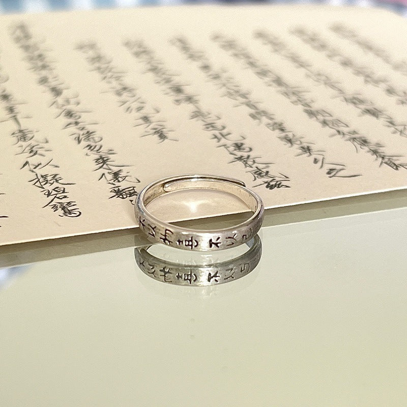 Charming Ring for Any Occasion
