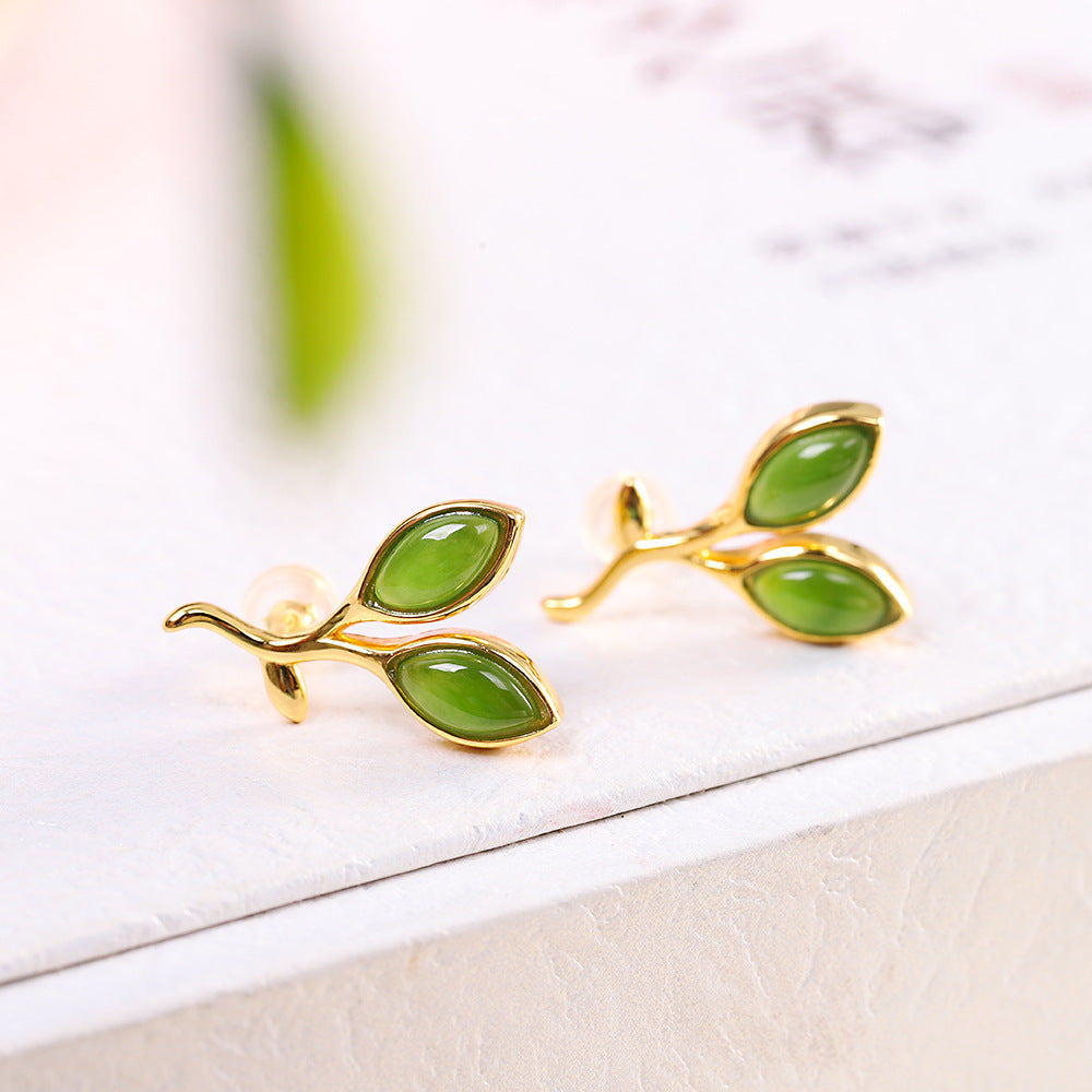 Beautiful Gold Piece with Unique Style