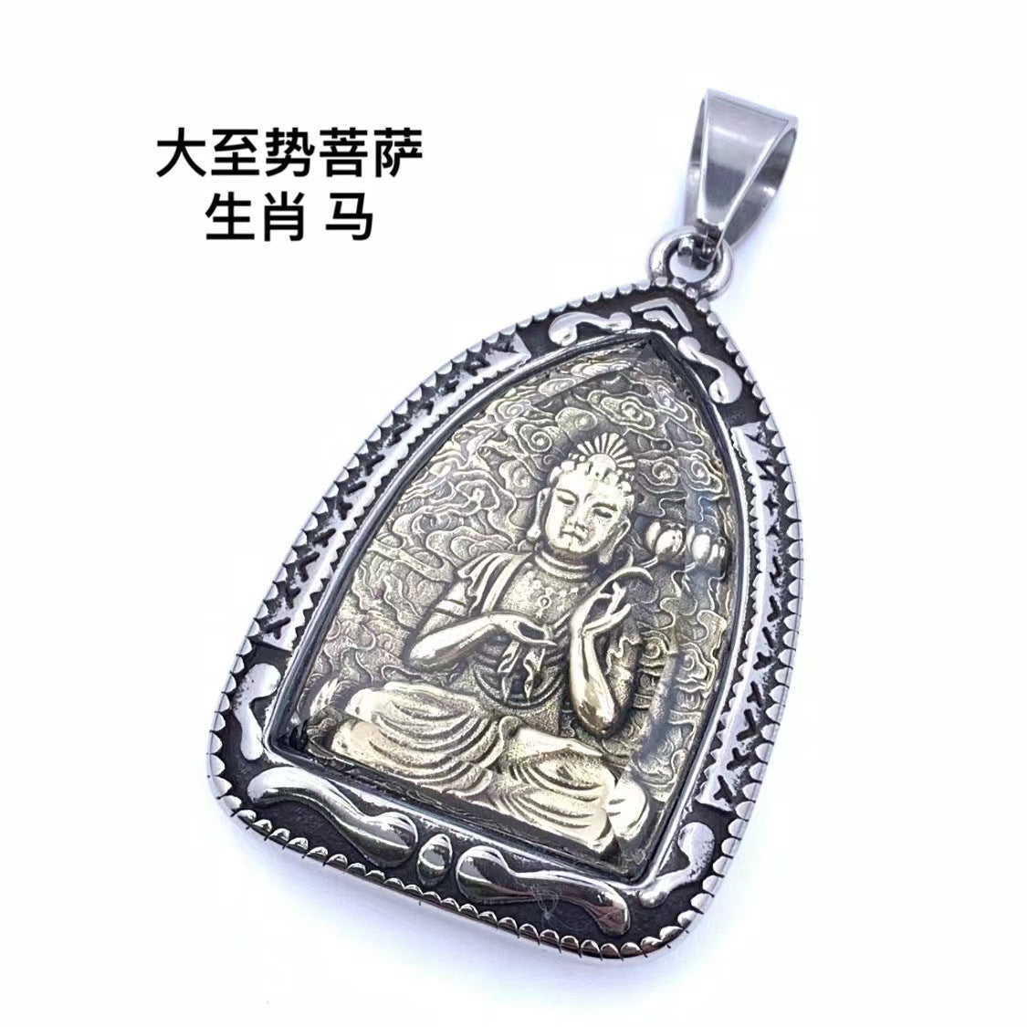 Charming Pendant for Any Occasion