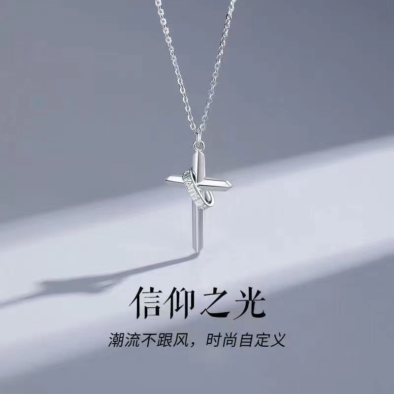 Stunning Set for Daily Wear