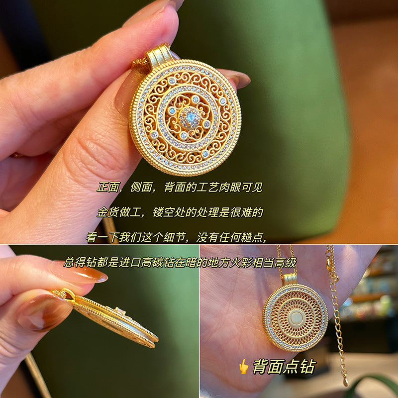 Charming Piece for Any Occasion