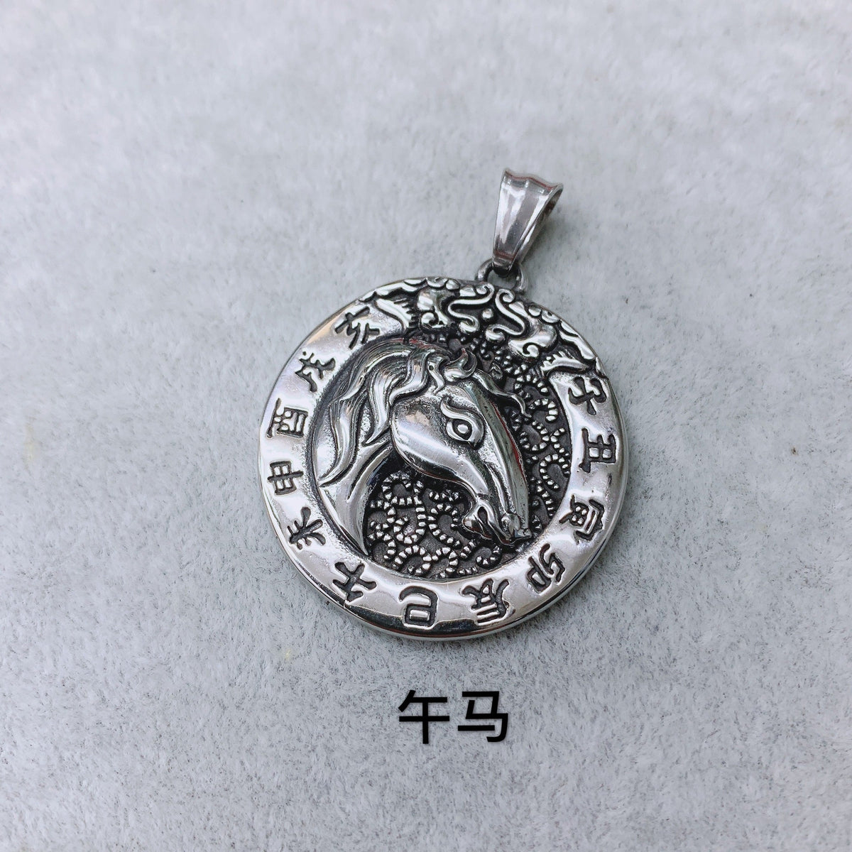 Stunning Necklace for Daily Wear