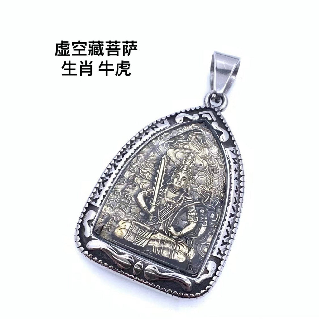Charming Pendant for Any Occasion