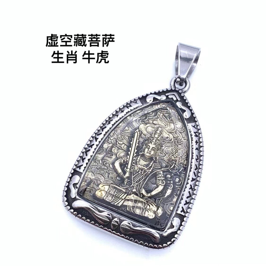 Charming Pendant for Any Occasion