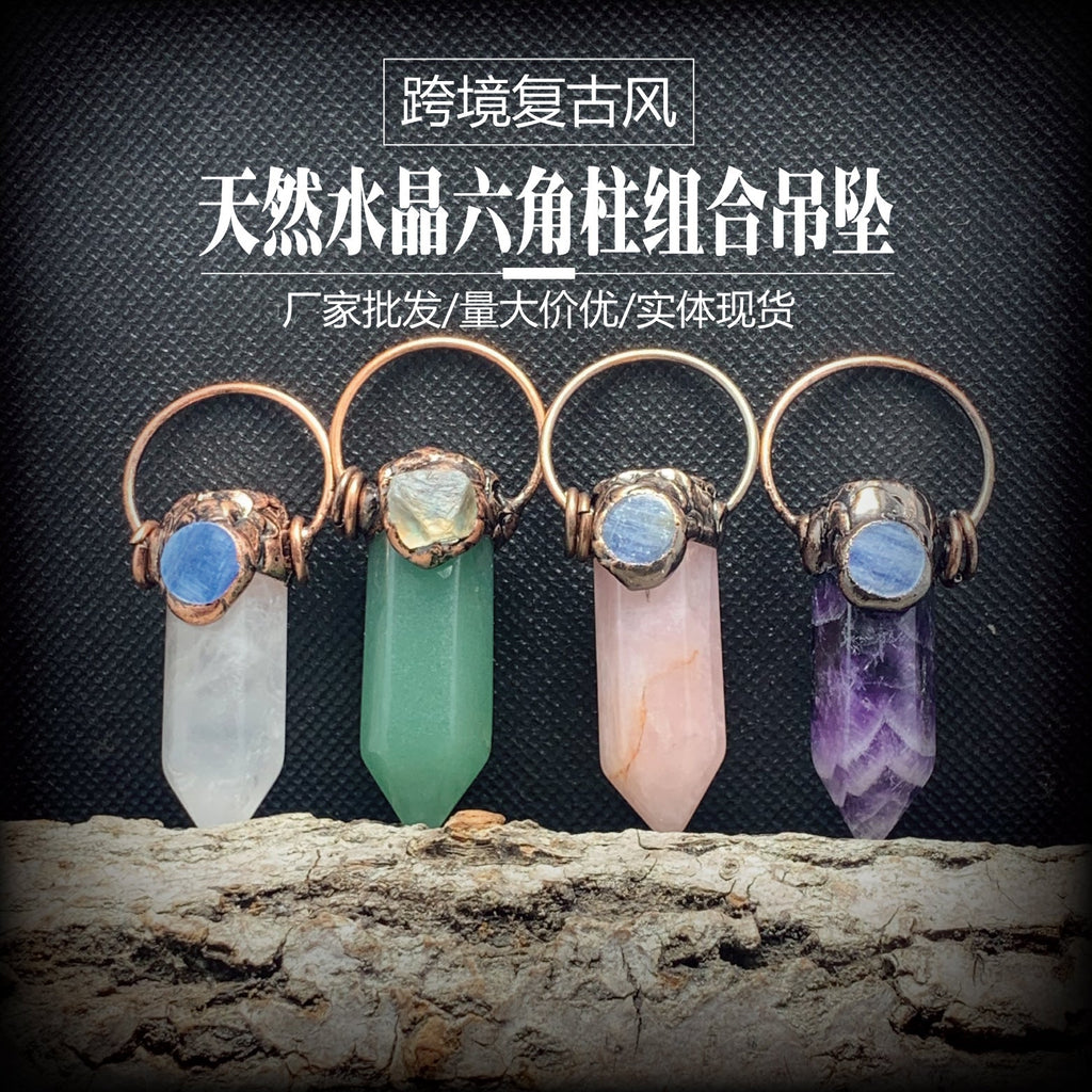 Delicate Artisan Pendant