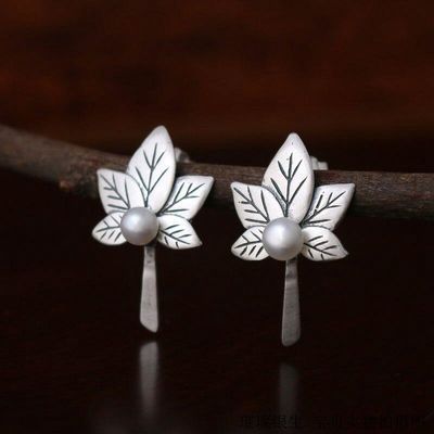 Delicate Artisan Silver Earring