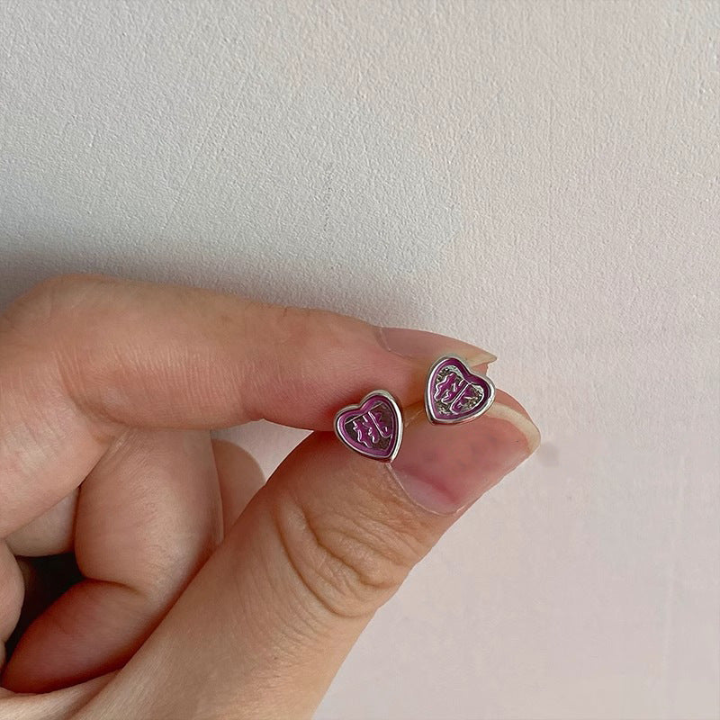 Elegant Earring for Every Occasion