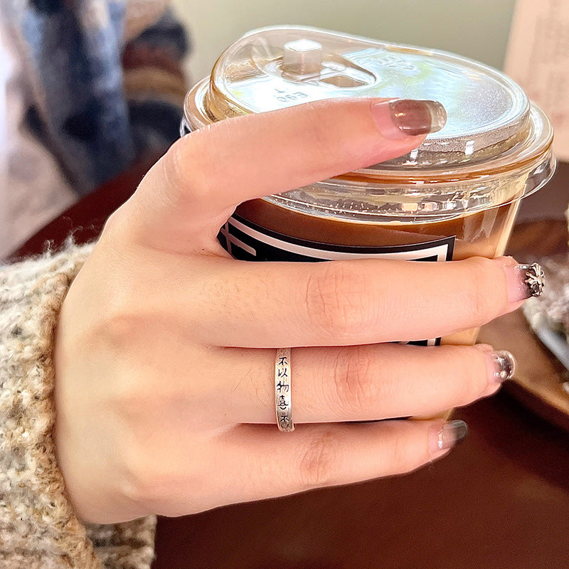 Beautiful Ring with Unique Style