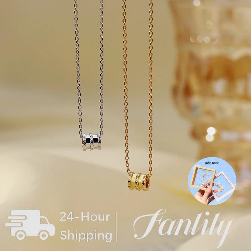 Stunning Piece for Daily Wear