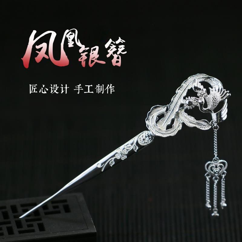 Elegant Silver Piece for Every Occasion