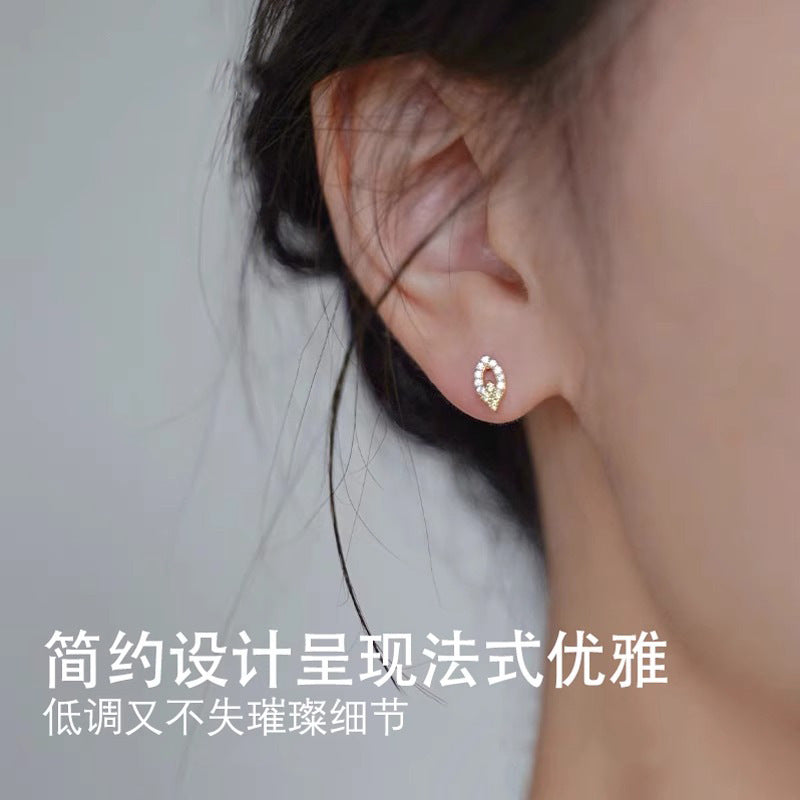 Elegant Earring for Every Occasion