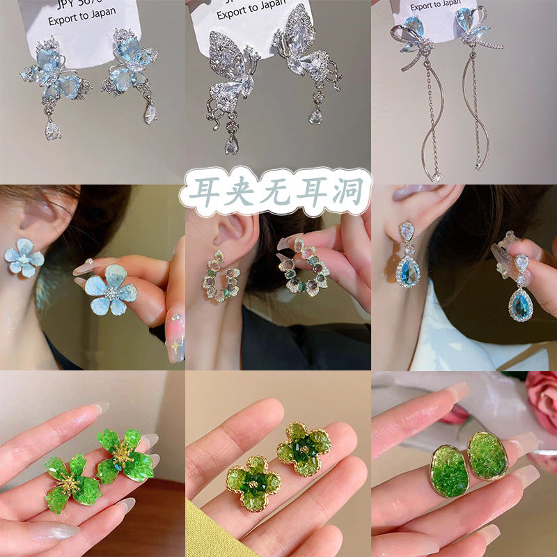Delicate Artisan Earring