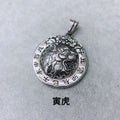 Stunning Necklace for Daily Wear