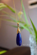 Delicate Artisan Gold Pendant