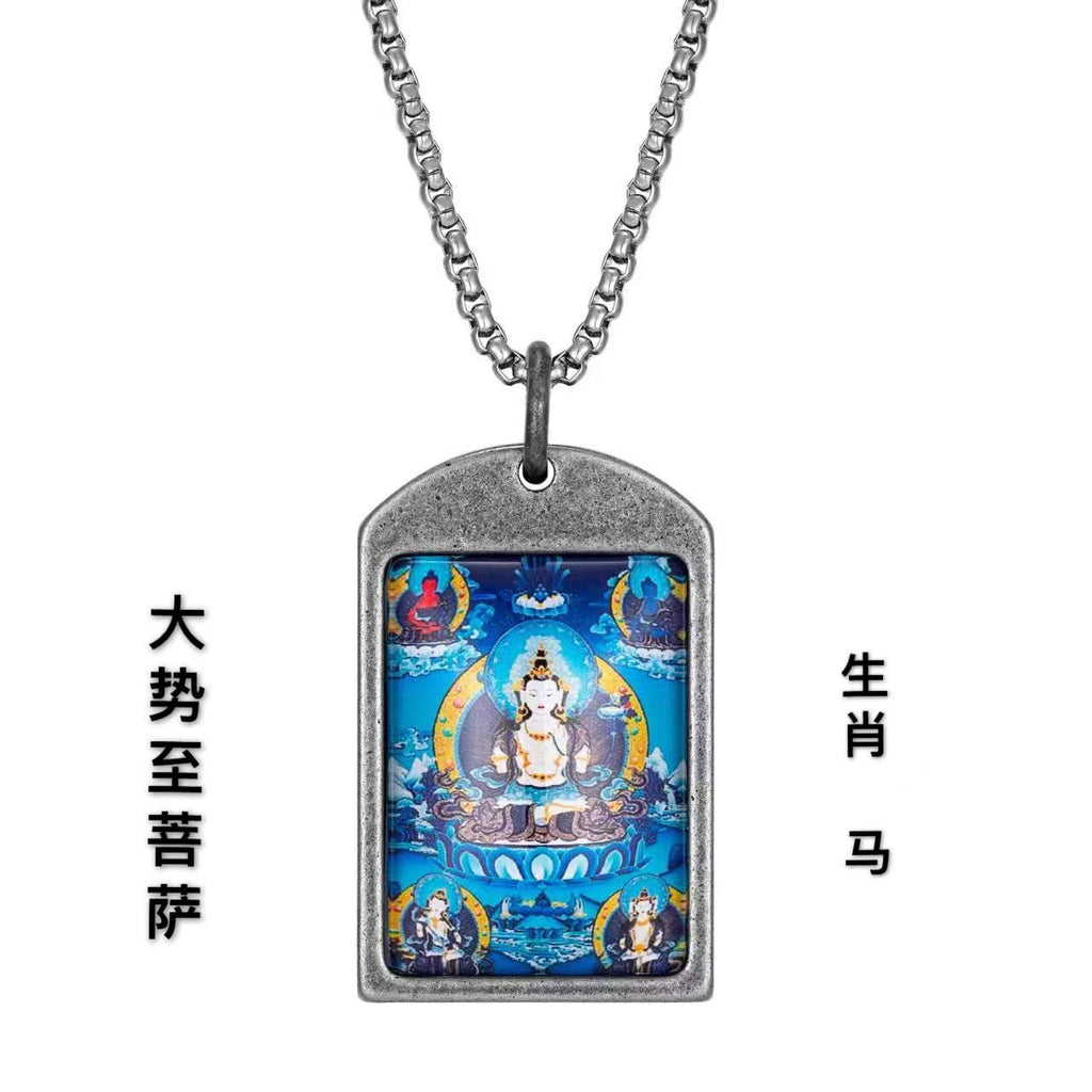 Stunning Pendant for Daily Wear